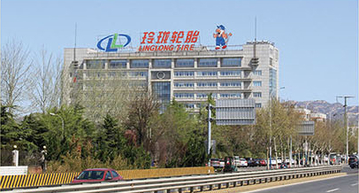 玲瓏輪胎